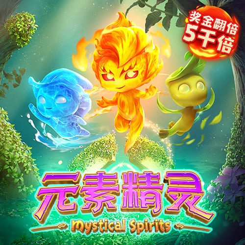 火博体育官方app官网